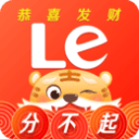 中英互译词典app